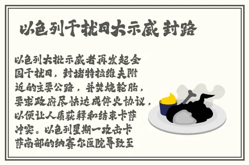 爆料91吃瓜