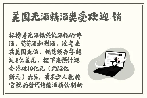91tp吃瓜