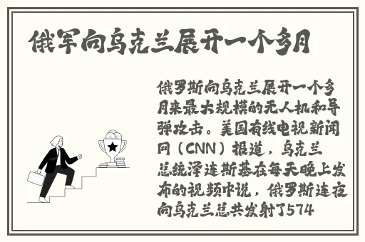 香蜜沉沉免费资源