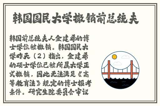 日本顶级RAPPER潮水老狼