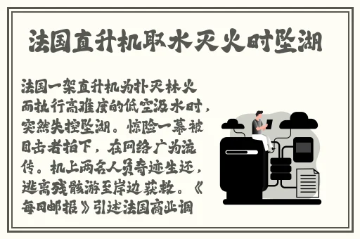 在床上打扑摇床