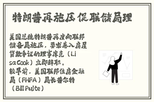 吉泽明步媚药在线