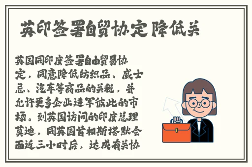 亚洲一码二码区别在哪儿
